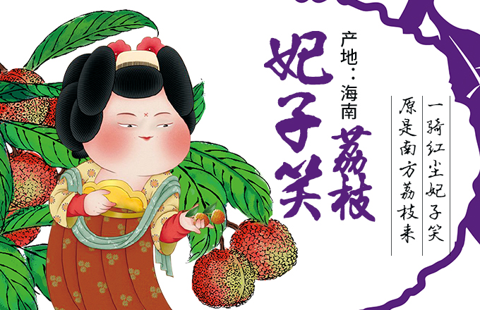 健康知识_新闻资讯_安徽五星果品有限公司
